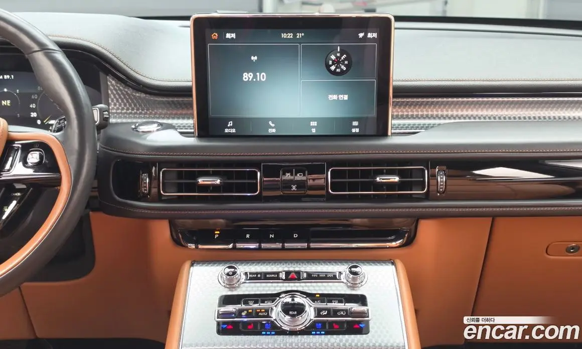 Lincoln Aviator 2021 3.0 автомат (гидро), фото 14 Lincoln Aviator 2021 3.0 автомат (гидро), фото 14
