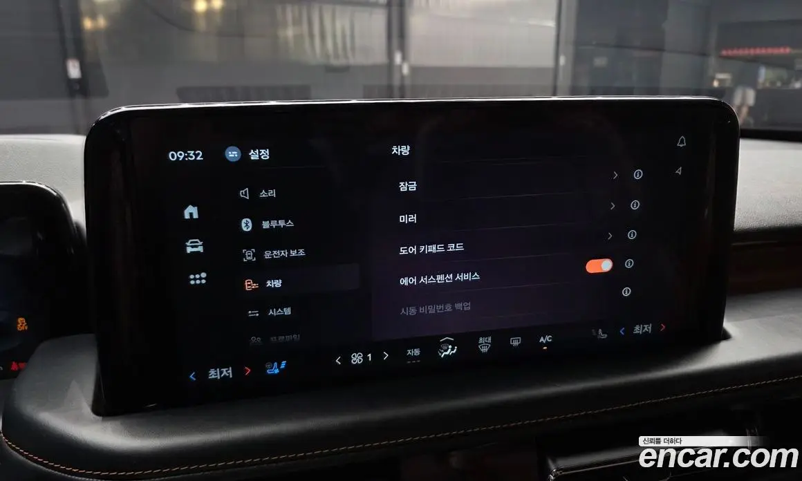 Lincoln Aviator 2025 3.0 автомат (гидро), фото 26 Lincoln Aviator 2025 3.0 автомат (гидро), фото 26