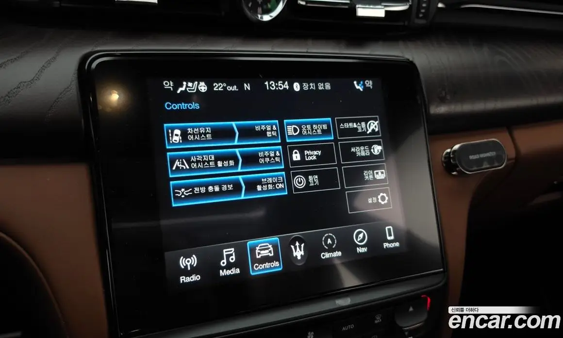 Maserati Quattroporte 2019 3.0 автомат (гидро), фото 29 Maserati Quattroporte 2019 3.0 автомат (гидро), фото 29