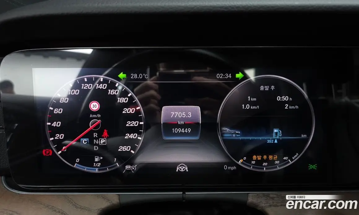 Mercedes-Benz E-Class 2018 2.0 автомат (гидро), фото 10