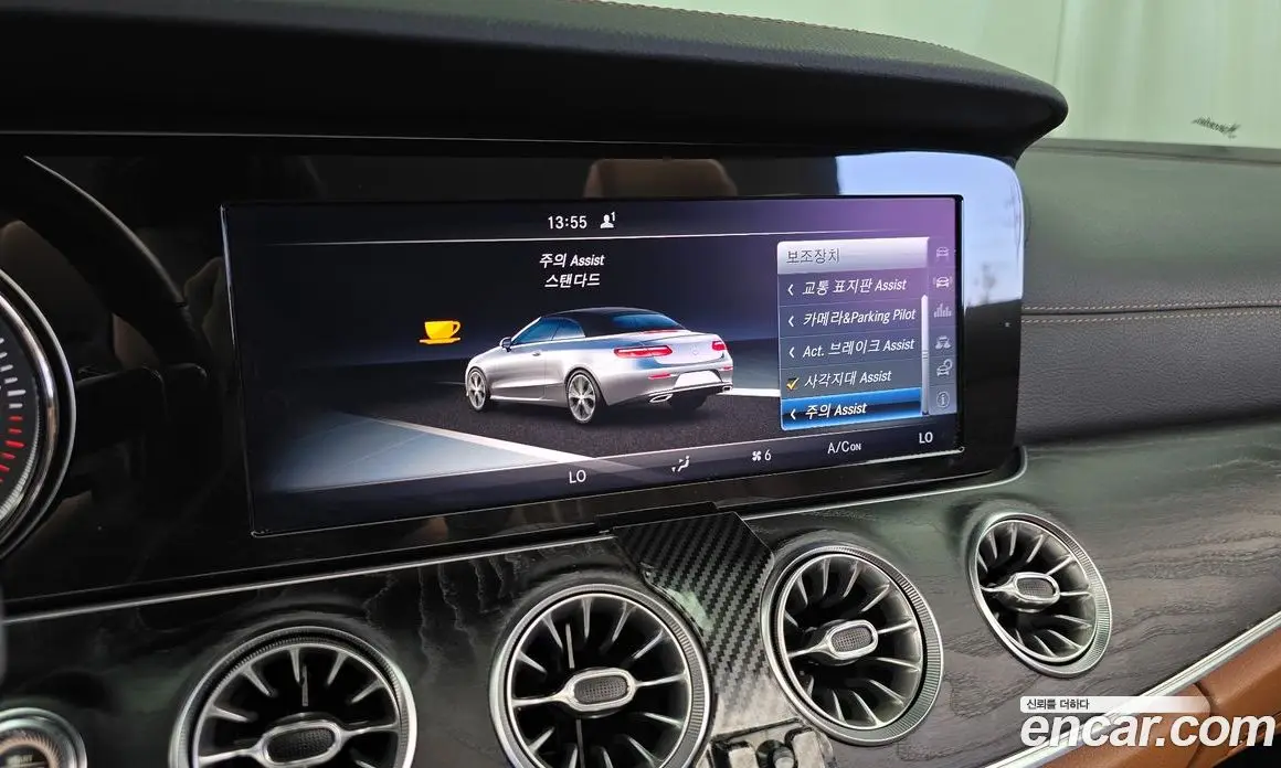 Mercedes-Benz E-Class 2018 1.9 автомат (гидро), фото 16
