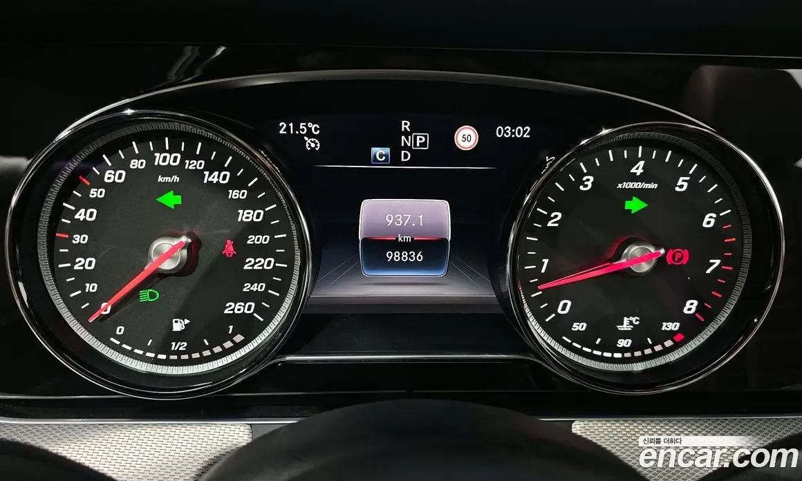 Mercedes-Benz E-Class 2019 2.0 автомат (гидро), фото 11