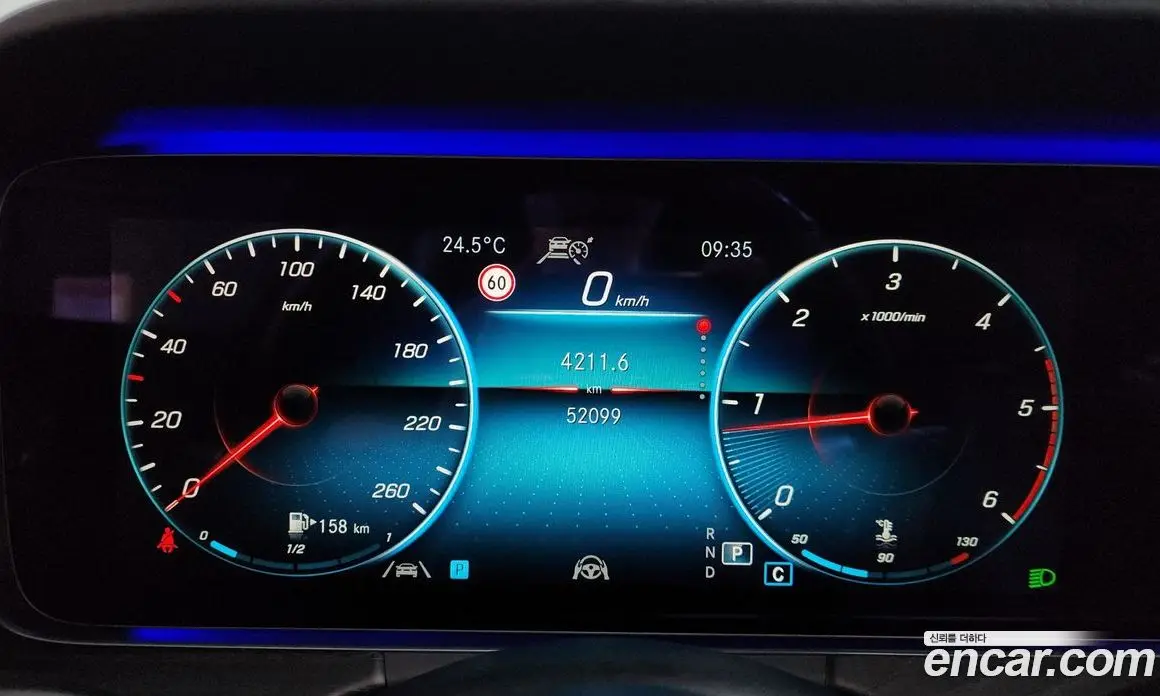 Mercedes-Benz E-Class 2020 1.9 автомат (гидро), фото 11