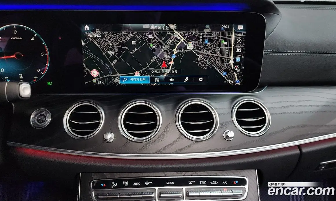 Mercedes-Benz E-Class 2020 1.9 автомат (гидро), фото 18