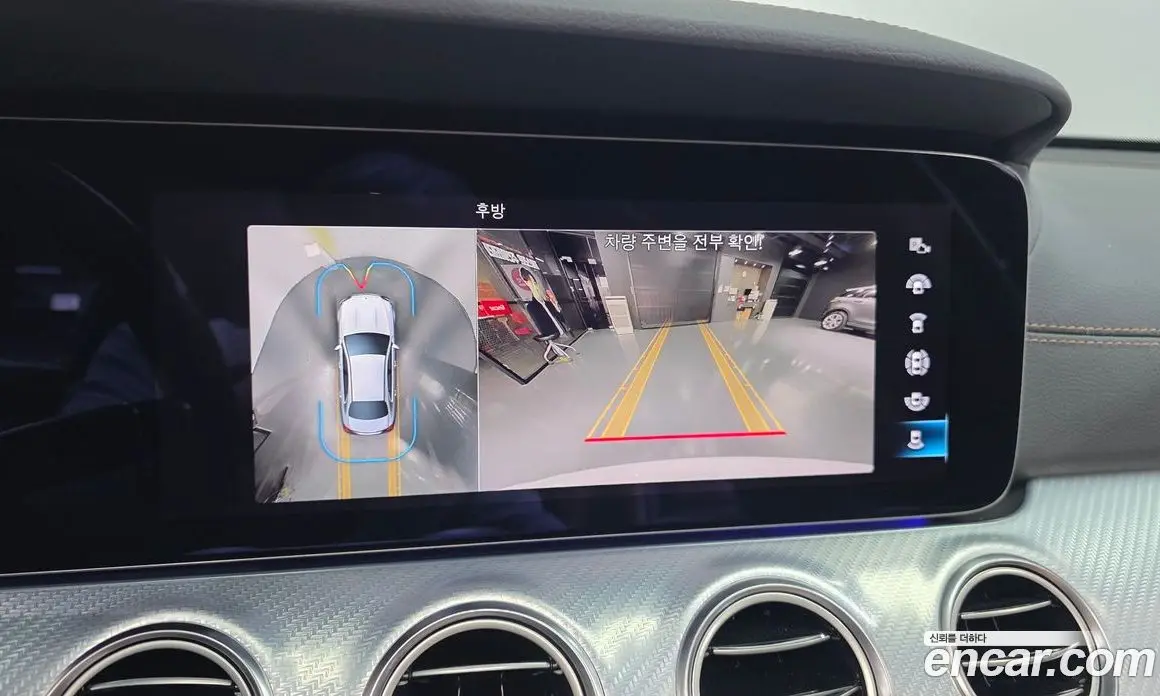 Mercedes-Benz E-Class 2021 2.0 автомат (гидро), фото 22