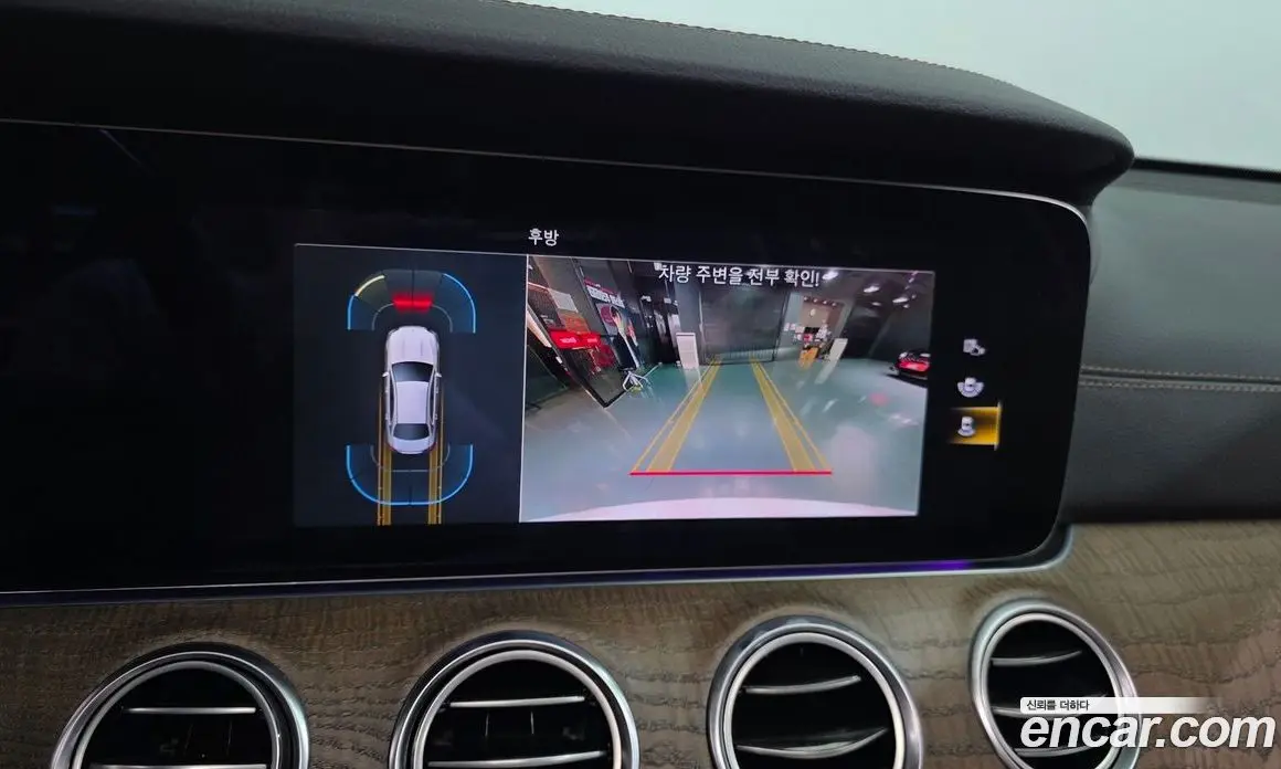Mercedes-Benz E-Class 2021 2.0 автомат (гидро), фото 22