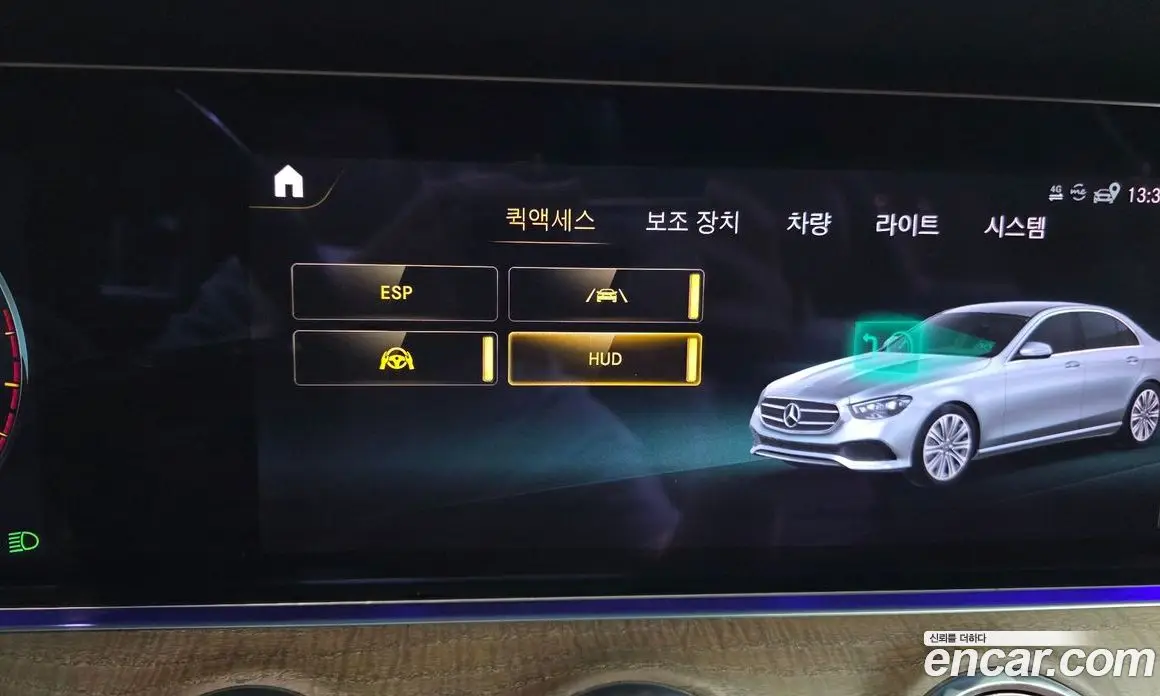 Mercedes-Benz E-Class 2021 2.0 автомат (гидро), фото 32