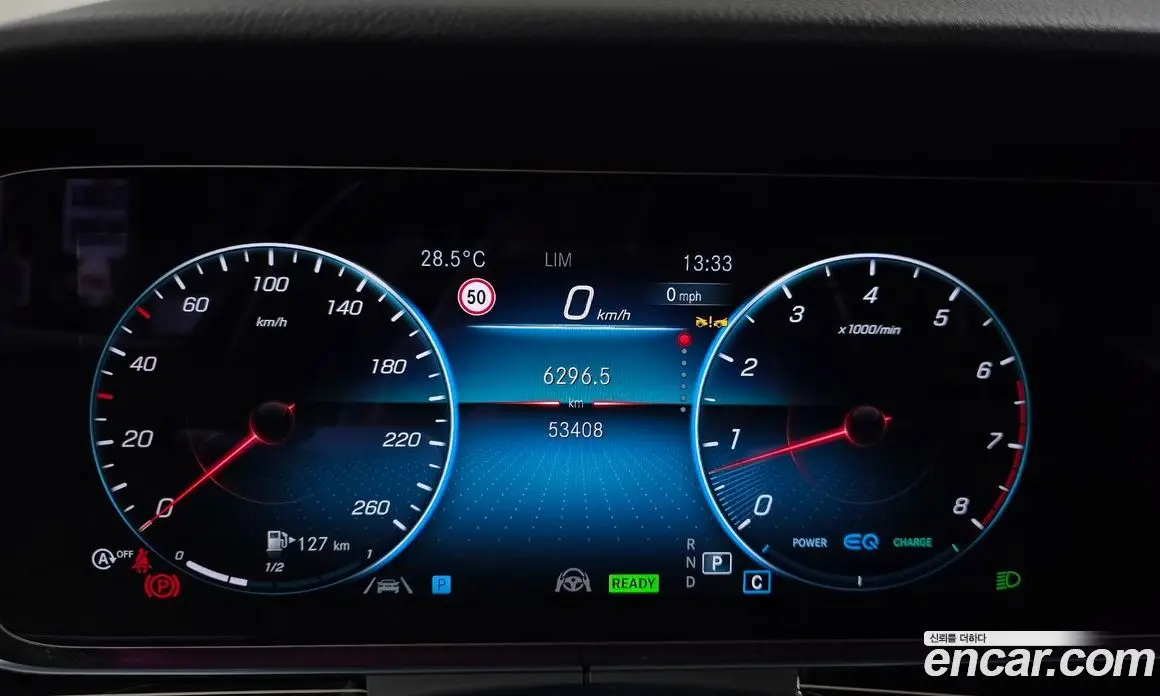 Mercedes-Benz E-Class 2023 3.0 автомат (гидро), фото 11 Mercedes-Benz E-Class 2023 3.0 автомат (гидро), фото 11