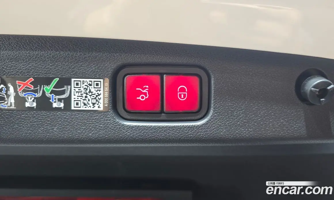 Mercedes-Benz E-Class 2025 2.0 автомат (гидро), фото 26