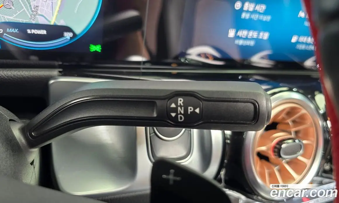 Mercedes-Benz EQB 2022 0.2 автомат (гидро), фото 12
