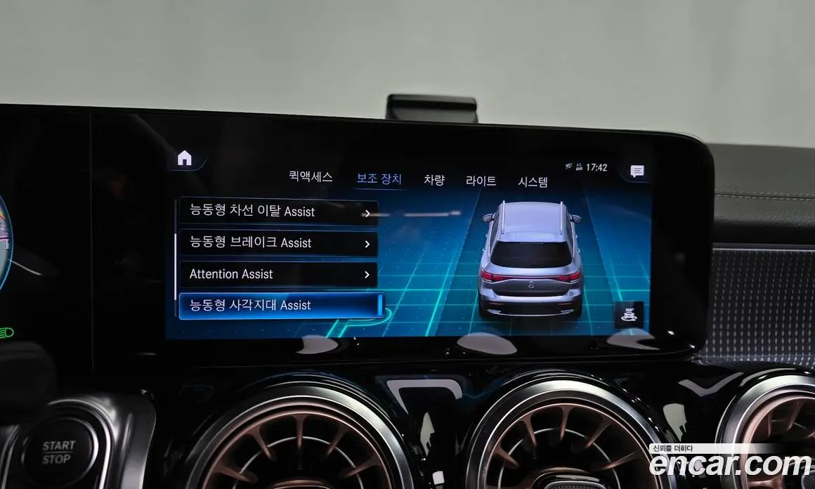 Mercedes-Benz EQB 2022 0.2 автомат (гидро), фото 31