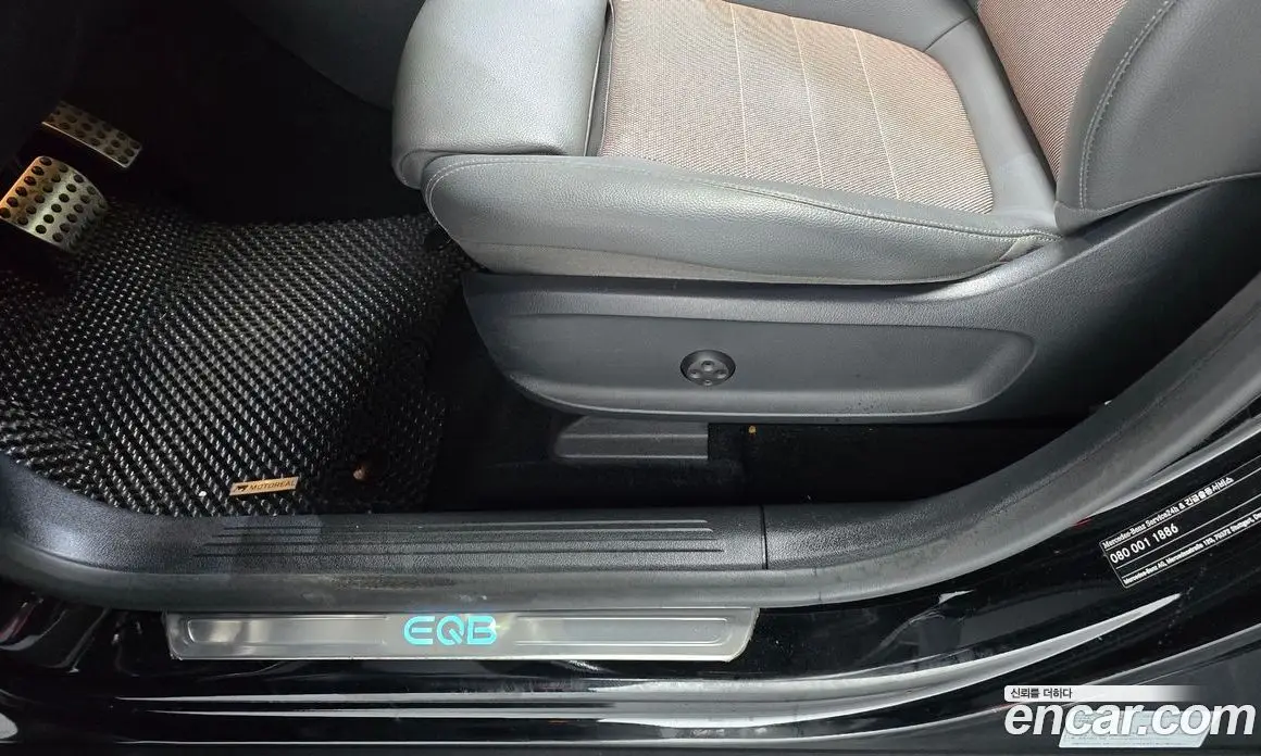 Mercedes-Benz EQB 2022 0.2 автомат (гидро), фото 33