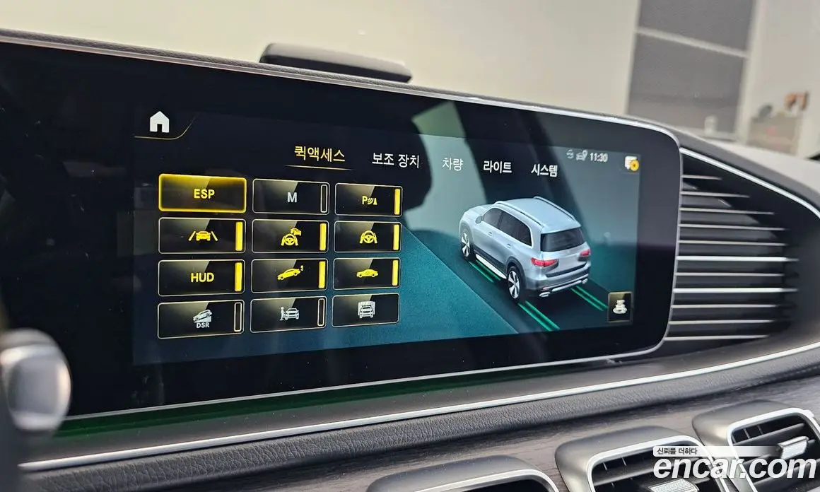 Mercedes-Benz GLS-Class 2022 2.9 автомат (гидро), фото 27