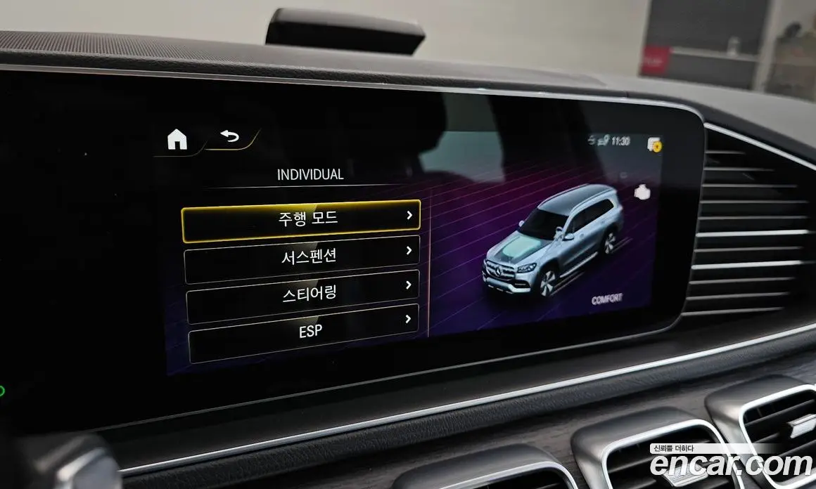 Mercedes-Benz GLS-Class 2022 2.9 автомат (гидро), фото 33