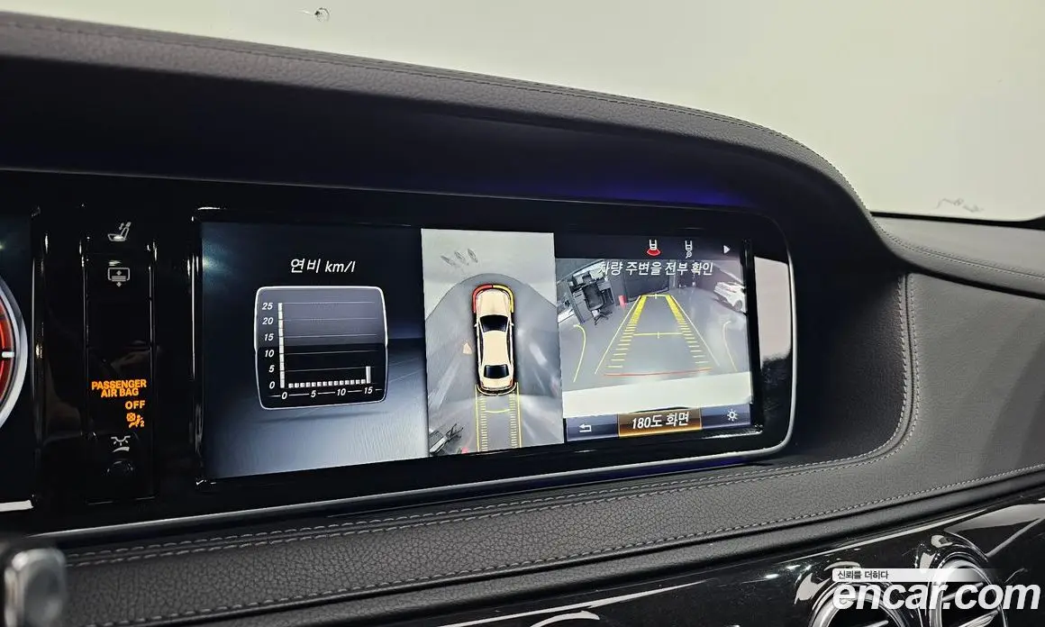 Mercedes-Benz S-Class 2017 3.0 автомат (гидро), фото 15