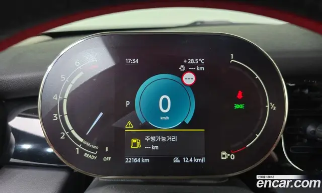 Mini Cooper 2022 1.5 автомат (гидро), миниатюра 8