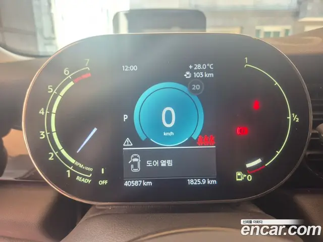 Mini Cooper 2023 1.5 автомат (гидро), миниатюра 2