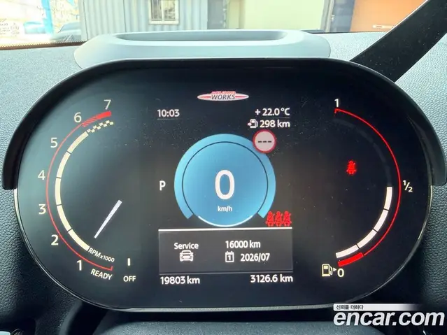 Mini Countryman 2022 2.0 автомат (гидро), миниатюра 8