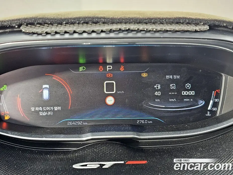 Peugeot 3008 2017 1.6 автомат (гидро), фото 6