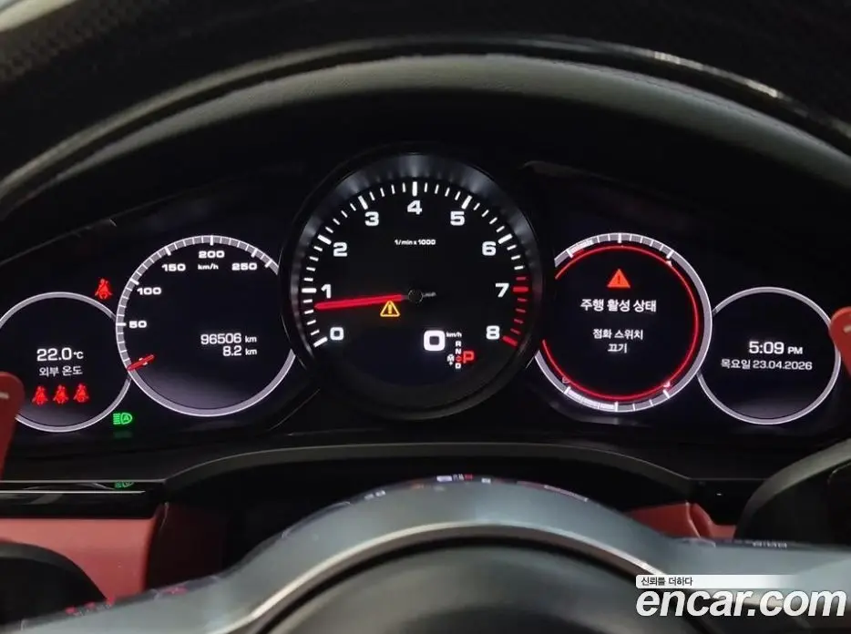Porsche Cayenne 2021 3.0 автомат (гидро), фото 6