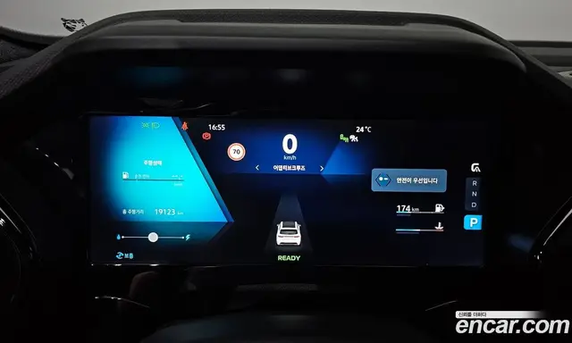 Renault (Samsung) Grand Koleos 2025 1.5 автомат (гидро), миниатюра 11