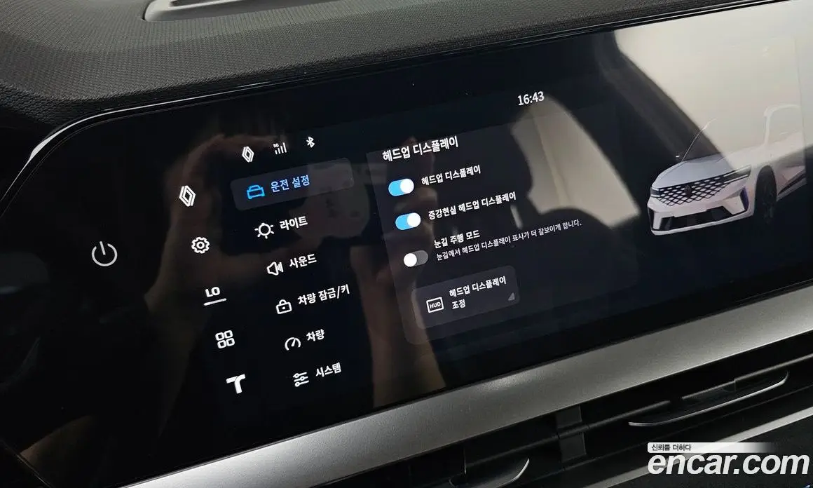 Renault (Samsung) Grand Koleos 2025 1.5 автомат (гидро), фото 23