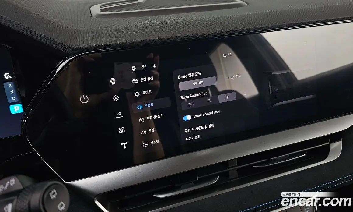 Renault (Samsung) Grand Koleos 2025 1.5 автомат (гидро), фото 24