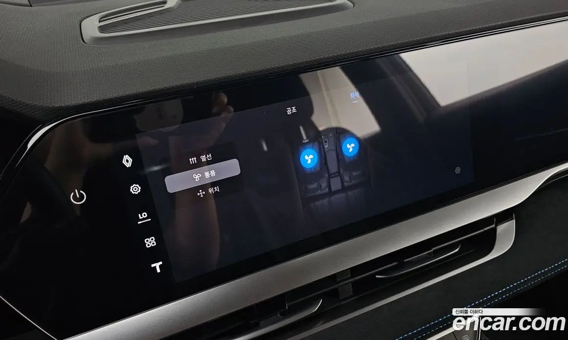 Renault (Samsung) Grand Koleos 2025 1.5 автомат (гидро), фото 25