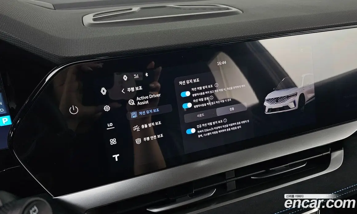 Renault (Samsung) Grand Koleos 2025 1.5 автомат (гидро), фото 29