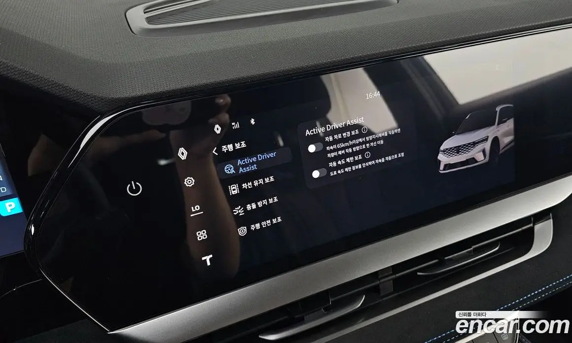 Renault (Samsung) Grand Koleos 2025 1.5 автомат (гидро), фото 30