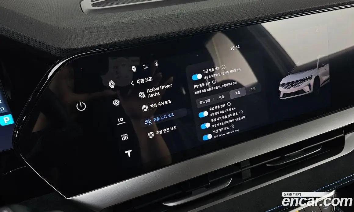 Renault (Samsung) Grand Koleos 2025 1.5 автомат (гидро), фото 31