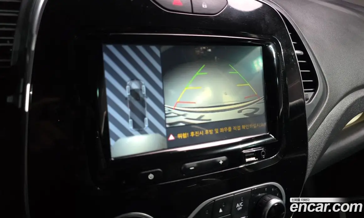 Renault (Samsung) QM3 2017 1.5 автомат (гидро), фото 21 Renault (Samsung) QM3 2017 1.5 автомат (гидро), фото 21