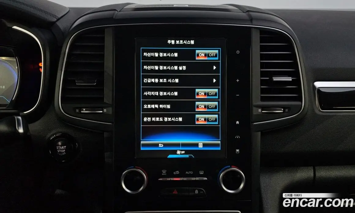 Renault (Samsung) QM6 2018 2.0 автомат (гидро), фото 23