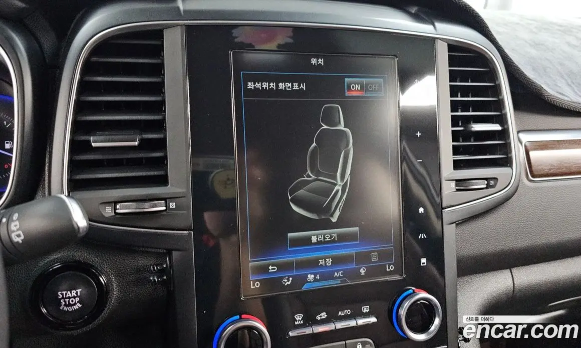 Renault (Samsung) QM6 2019 2.0 автомат (гидро), фото 16