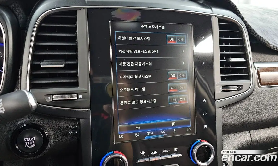 Renault (Samsung) QM6 2019 2.0 автомат (гидро), фото 22