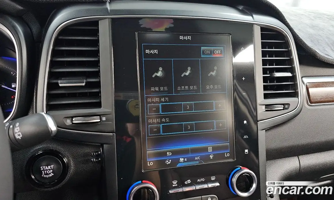 Renault (Samsung) QM6 2019 2.0 автомат (гидро), фото 23