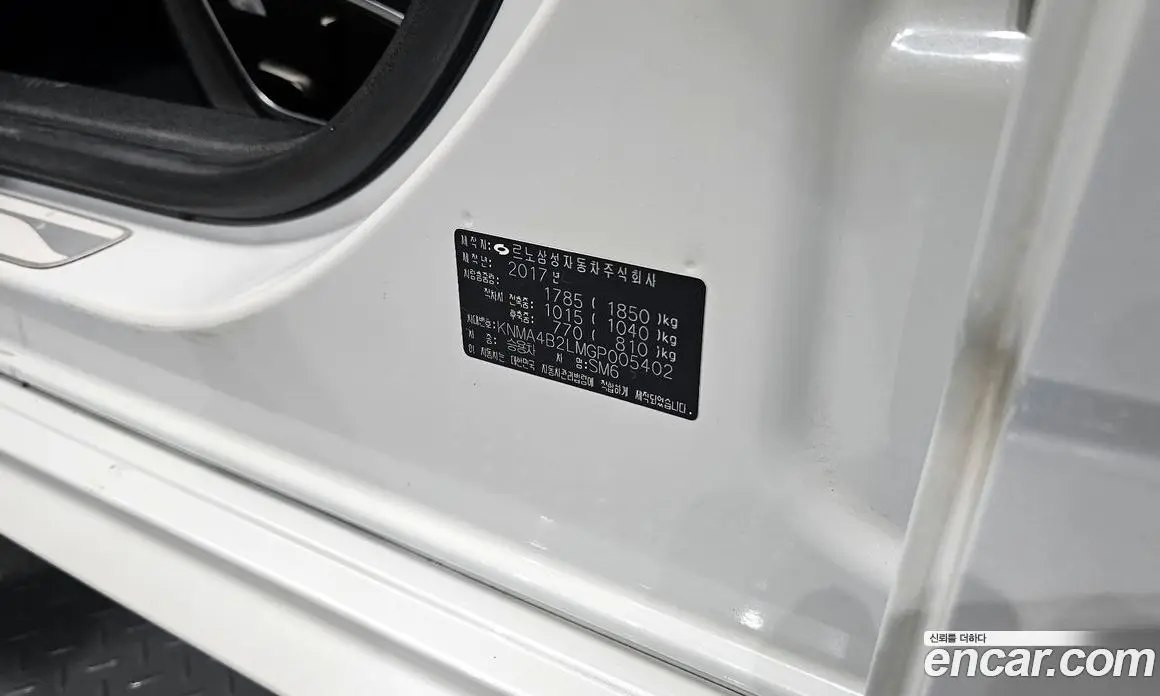 Renault (Samsung) SM6 2016 1.5 автомат (гидро), фото 30