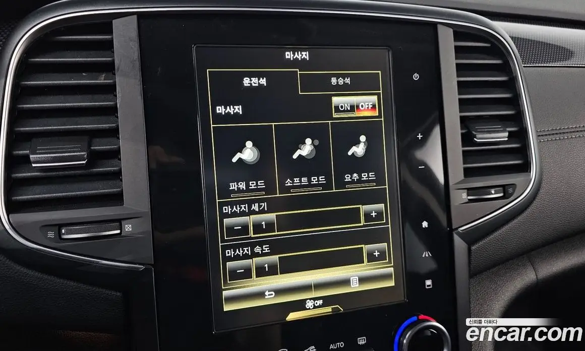 Renault (Samsung) SM6 2016 2.0 автомат (гидро), фото 22