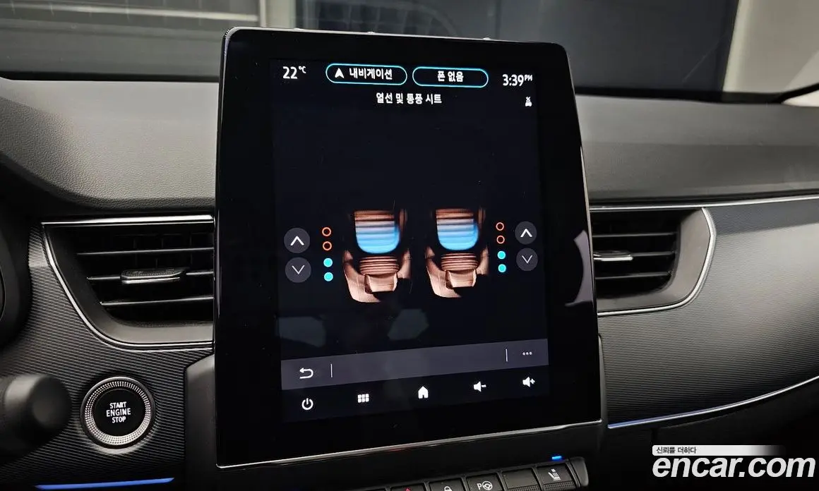 Renault (Samsung) XM3 2021 1.3 автомат (гидро), фото 23