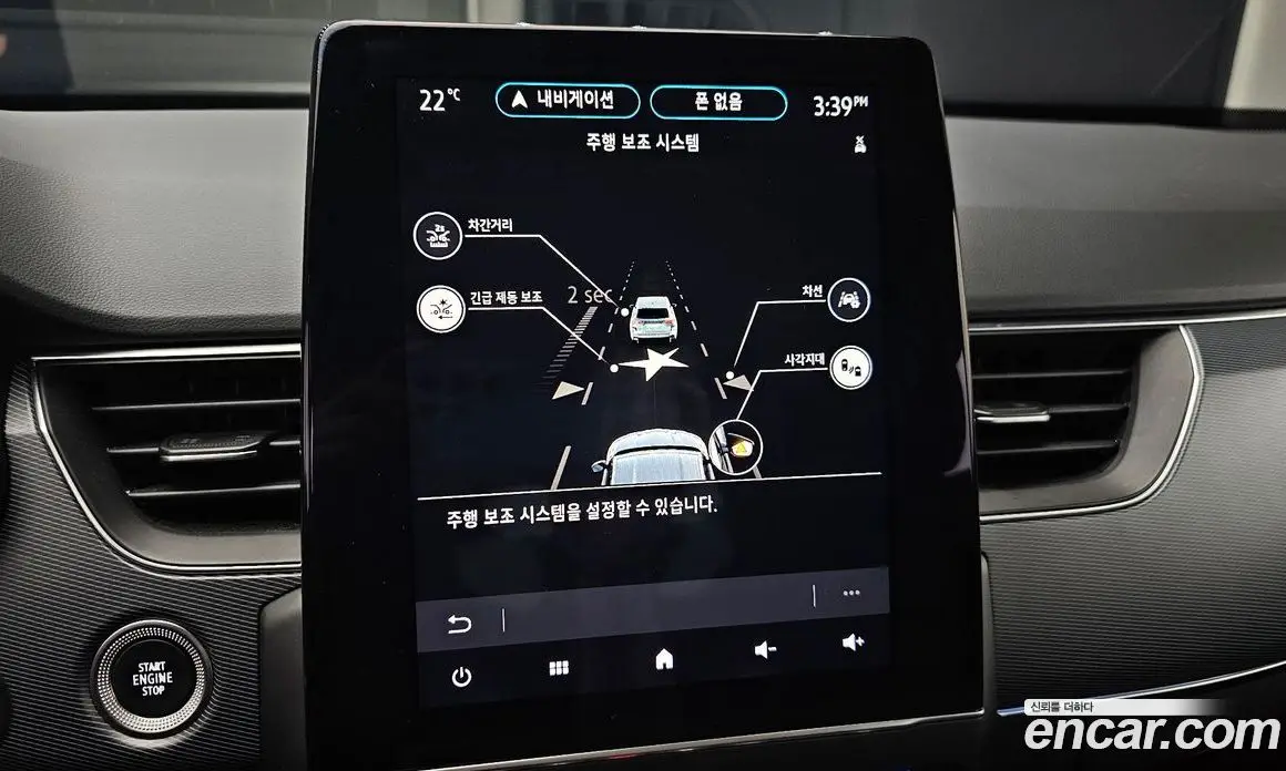Renault (Samsung) XM3 2021 1.3 автомат (гидро), фото 24