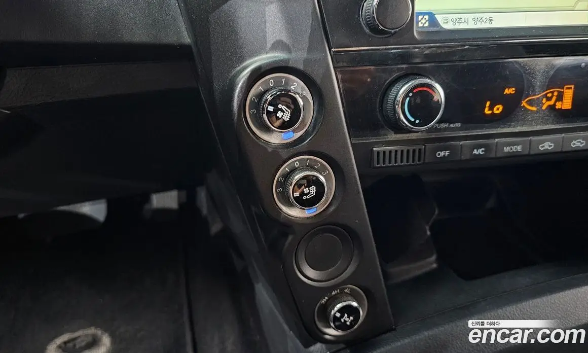 SsangYong Korando 2016 2.2 автомат (гидро), фото 23