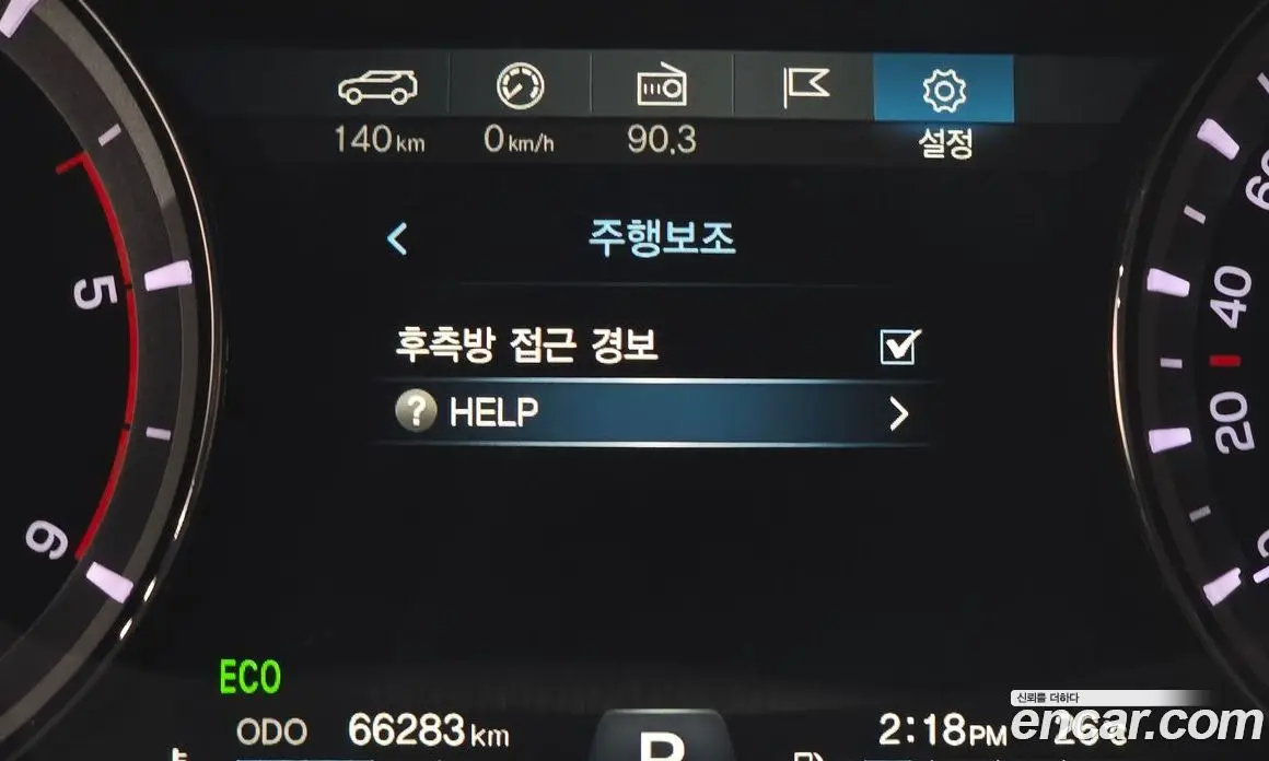 SsangYong Rexton 2018 2.2 автомат (гидро), фото 22