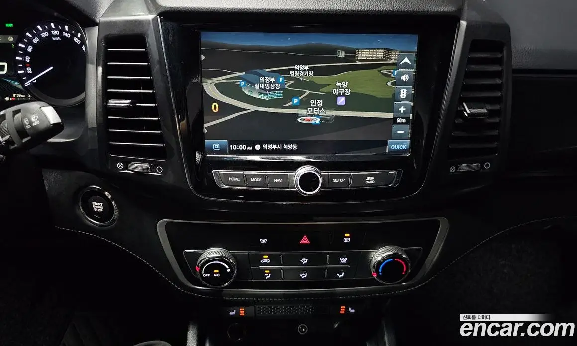SsangYong Rexton 2020 2.2 автомат (гидро), фото 20