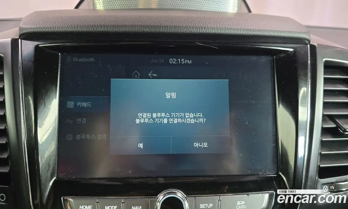 SsangYong Rexton 2020 2.2 автомат (гидро), фото 21