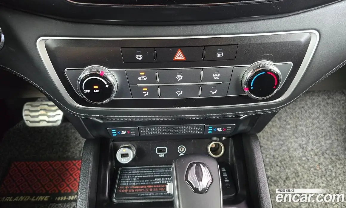 SsangYong Rexton 2020 2.2 автомат (гидро), фото 23