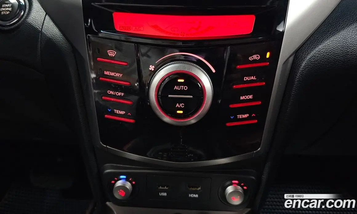 SsangYong TIBOLI 2015 1.6 автомат (гидро), фото 26 SsangYong TIBOLI 2015 1.6 автомат (гидро), фото 26