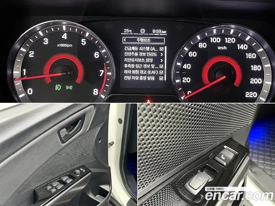 SsangYong TIBOLI 2023 1.5 автомат (гидро), фото 19