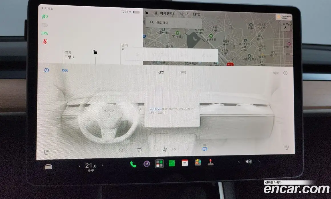 Tesla Model 3 2020 0.2 автомат (гидро), фото 19 Tesla Model 3 2020 0.2 автомат (гидро), фото 19