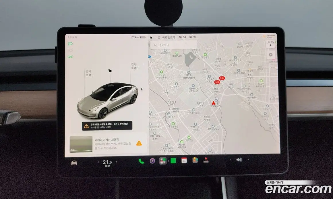 Tesla Model 3 2020 0.2 автомат (гидро), фото 20 Tesla Model 3 2020 0.2 автомат (гидро), фото 20