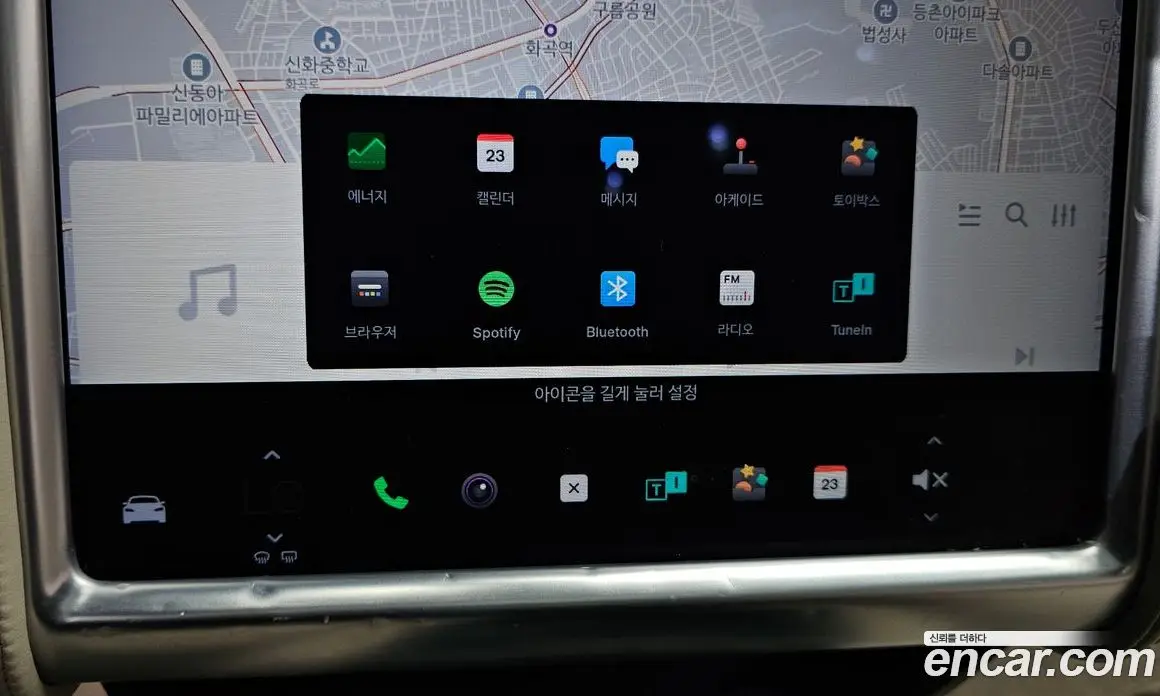 Tesla Model S 2018 0.3 автомат (гидро), фото 26 Tesla Model S 2018 0.3 автомат (гидро), фото 26